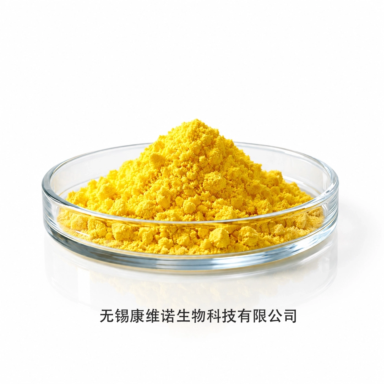 视黄醇视黄酸酯
